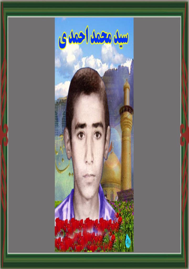 فاقد تصویر